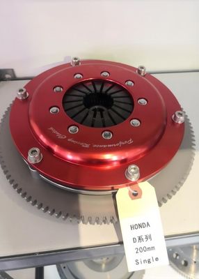 Honda D Series Single Disc Racing Clutch Kit 200mm Friction Plate